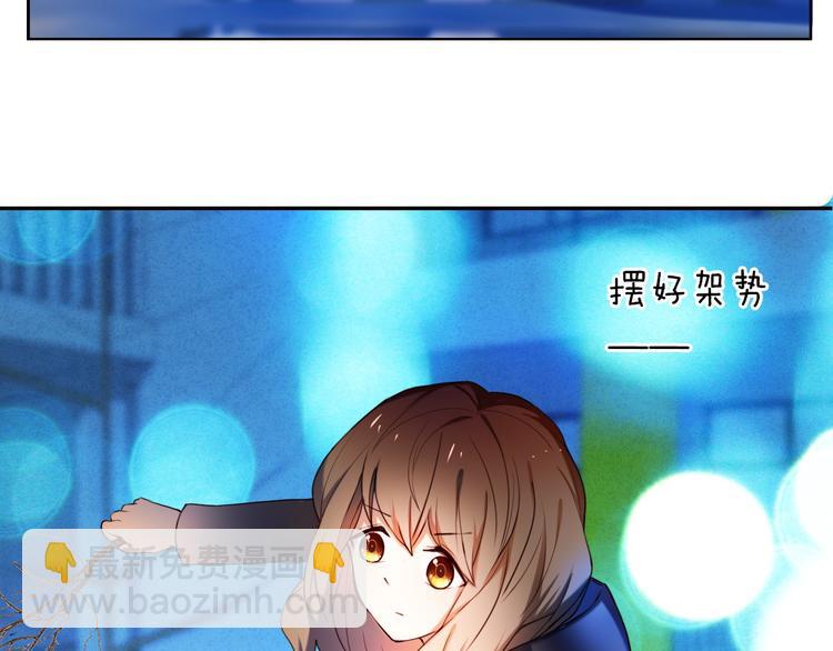 第86话 被发现的小秘密14