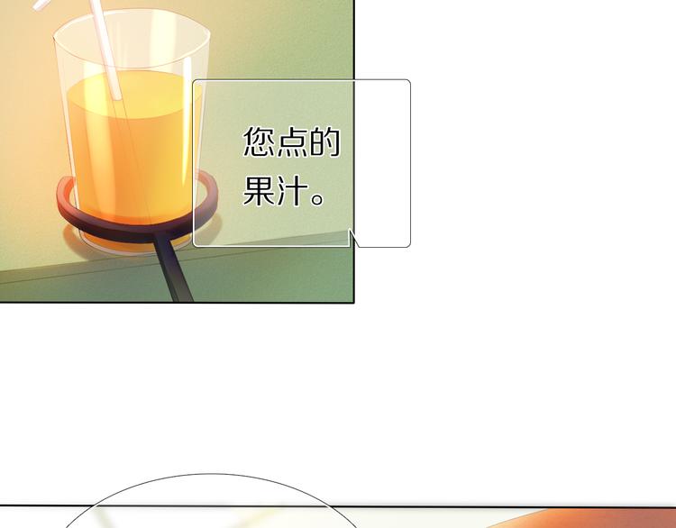 第25话 我想更了解你3