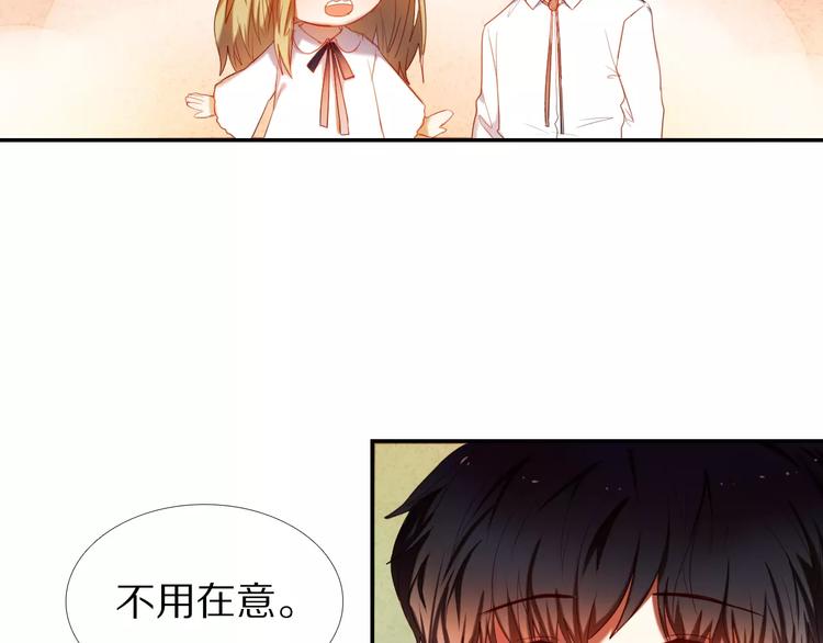 第52+53话 脸红23