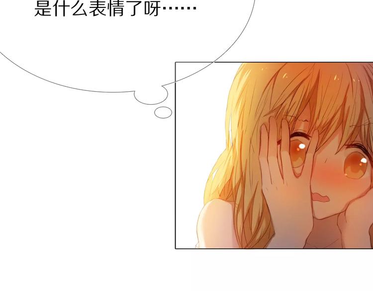 第36+37话 其实你很好的16