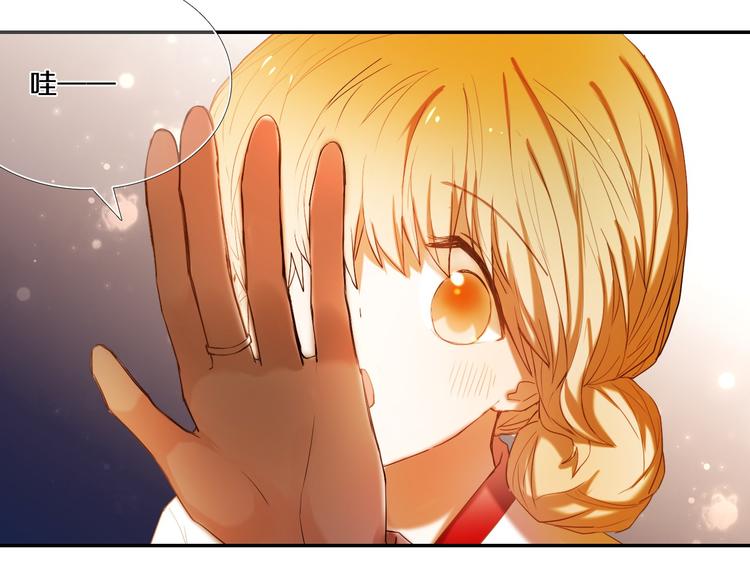 第71话 求婚31