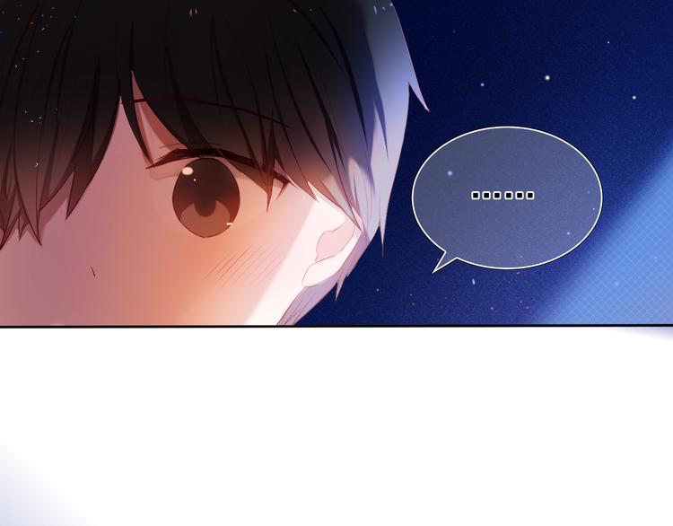 第27+28+29话 我也喜欢你13