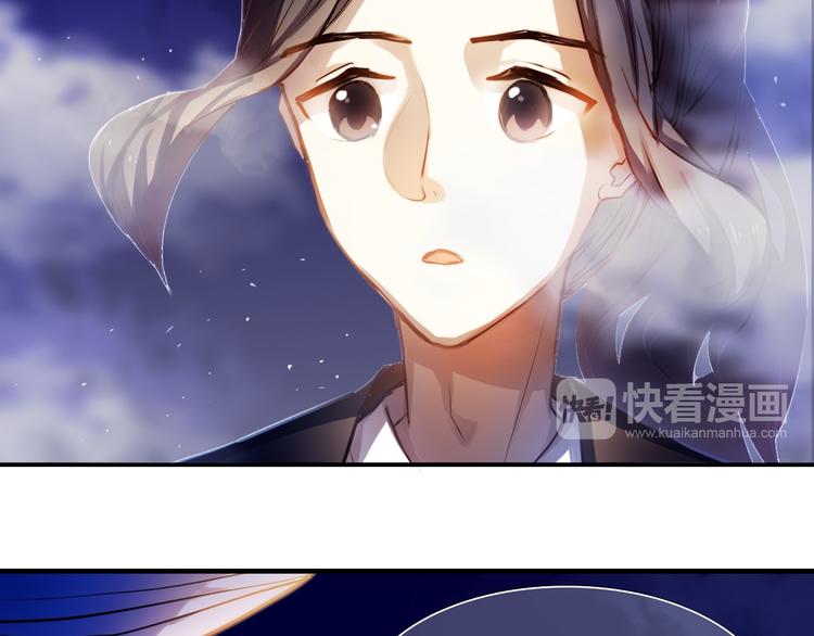 第69话 坐骑 下11