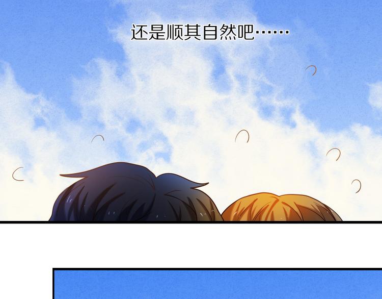 第72话 登记44