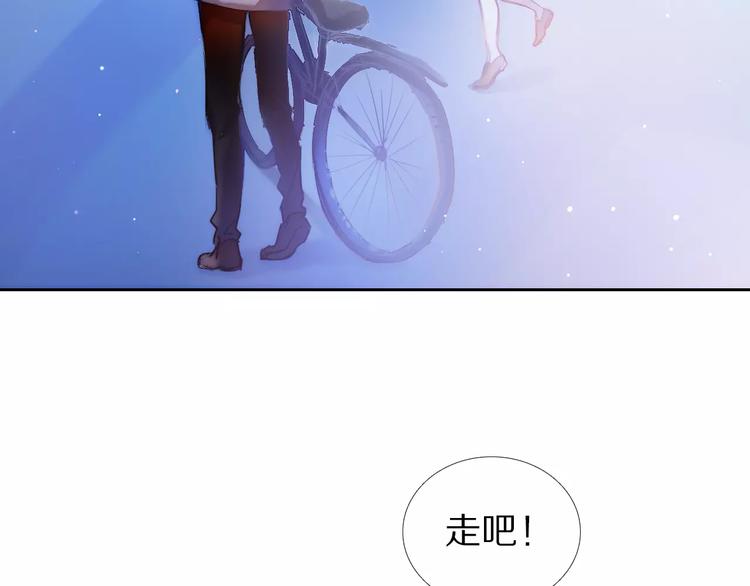 第40话 展现全部的你吧54