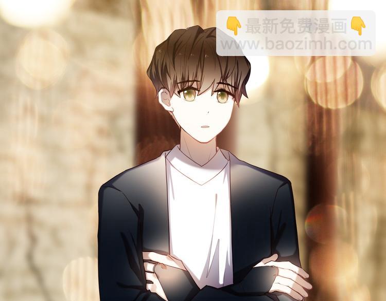 第95话 喊老公太羞耻了！4