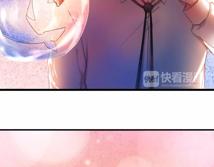 第52+53话 脸红76