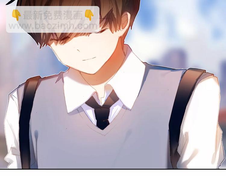 第56话 情侣的身份13