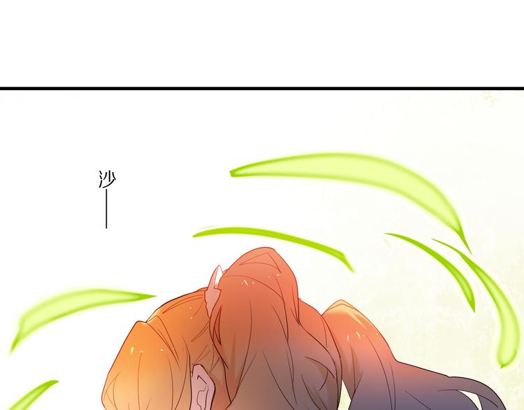 第74话 传说中的婚礼16