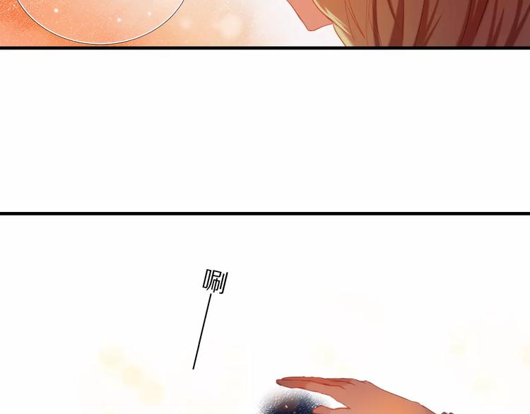 第51话 我会陪着你68