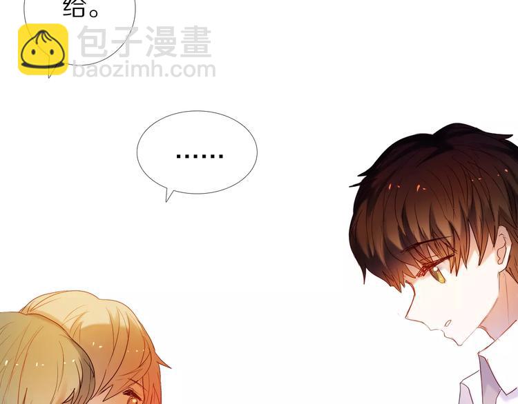 第57话 萌芽28