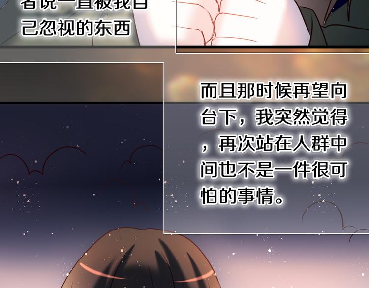 第96话 正确答案93