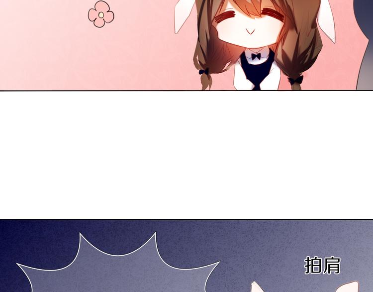 第23+24话  我都知道6
