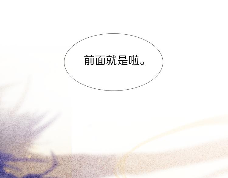 第33话 很开心我是第一个39