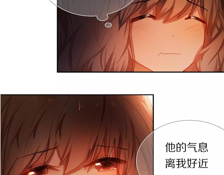 第60话 再经历一次爱情30