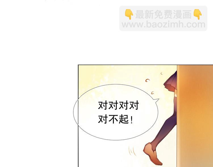 第18+19话  想跟你站在一起69