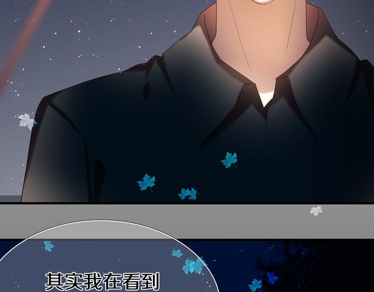 第96话 正确答案44