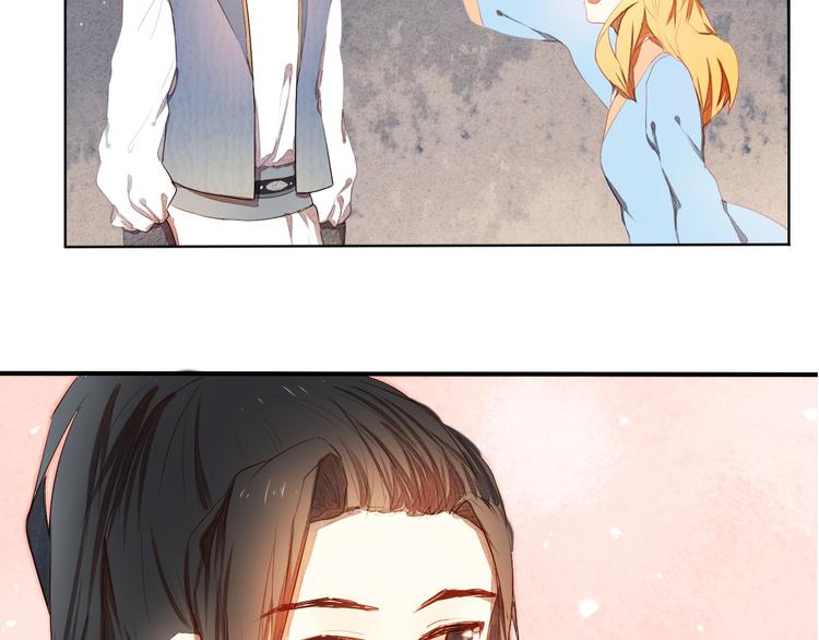 第2话 我真的好喜欢你29