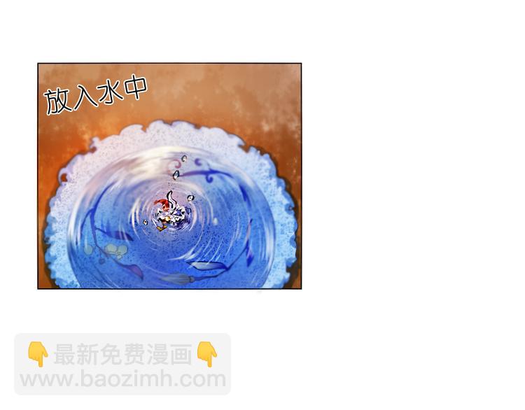 第14话  付出才有回报15