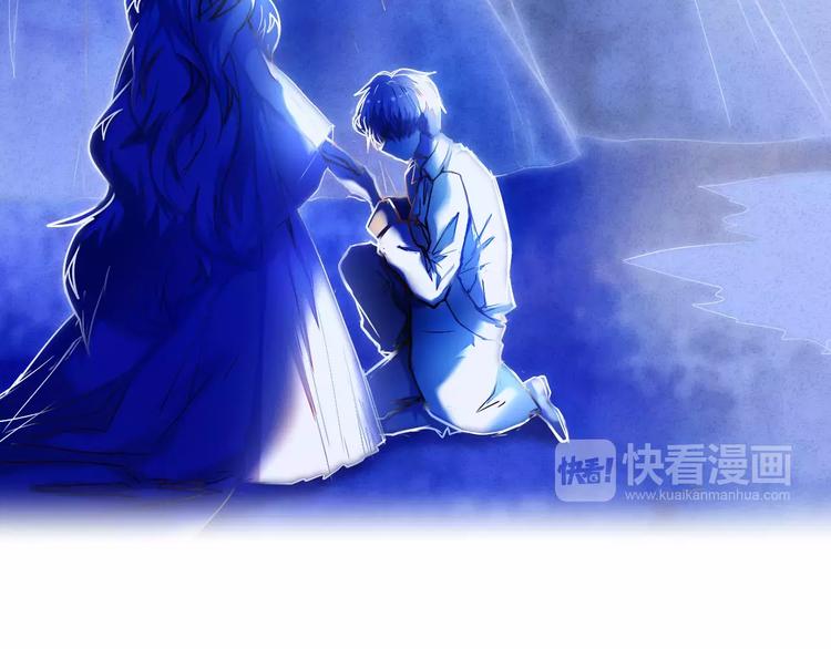 第51话 我会陪着你49