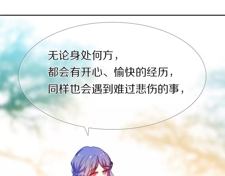 第43+44+45话 kiss40