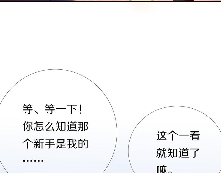 第23+24话  我都知道27
