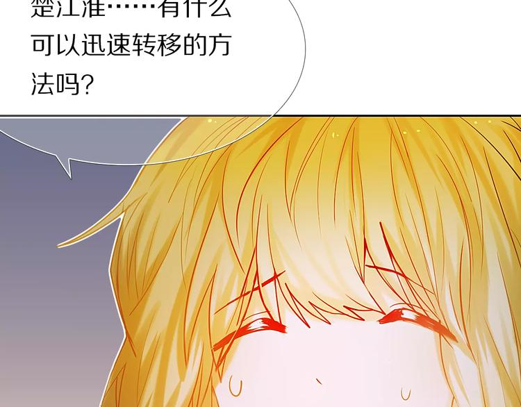 第46+47+48话 选择90
