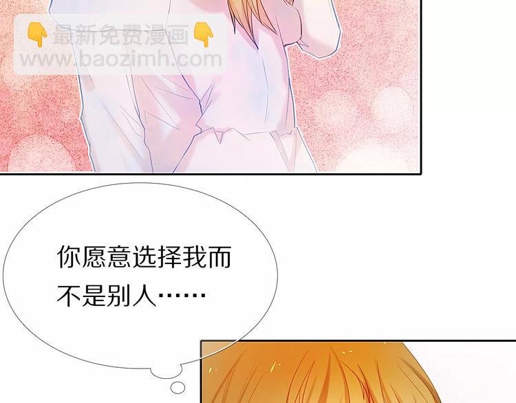 第46+47+48话 选择73