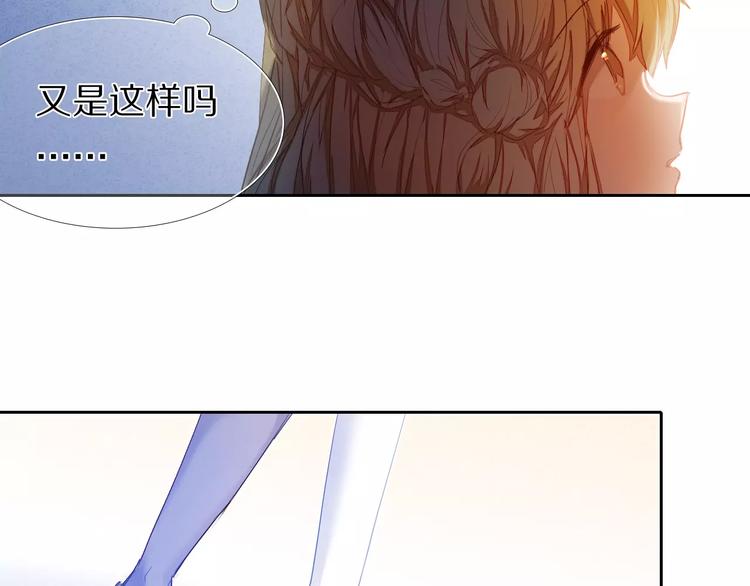 第46+47+48话 选择53