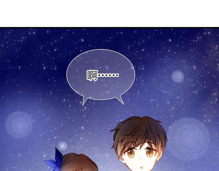 第59话 共同的经历73