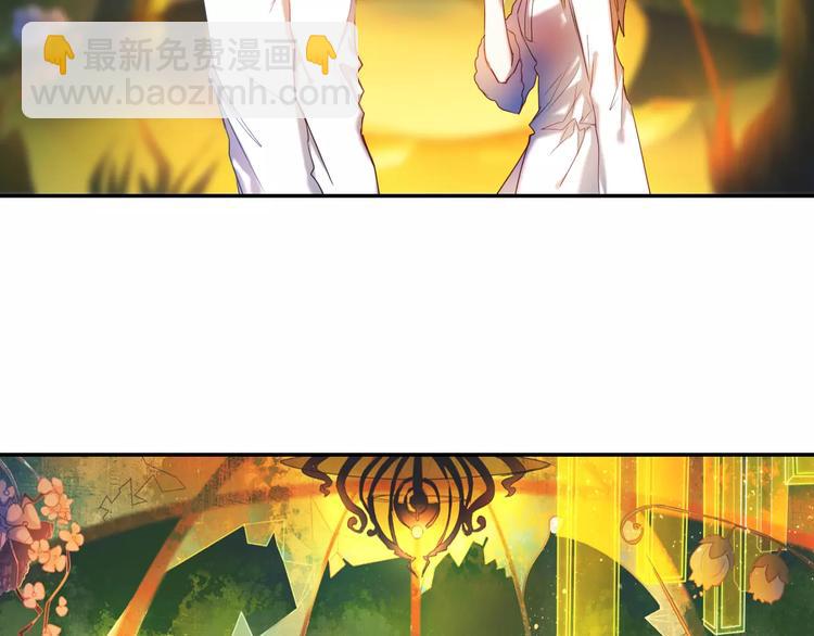 第52+53话 脸红29