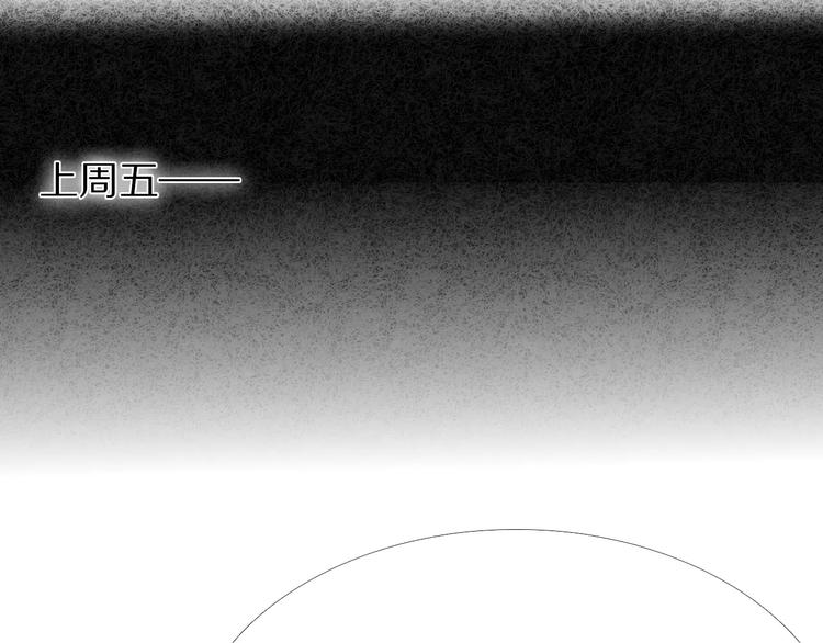 第55话 休息的周一23
