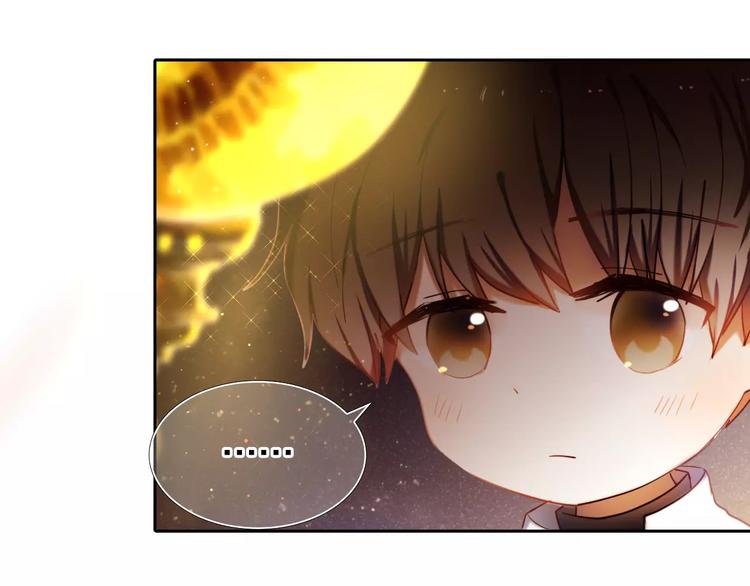 第61话 想一直拥抱你8