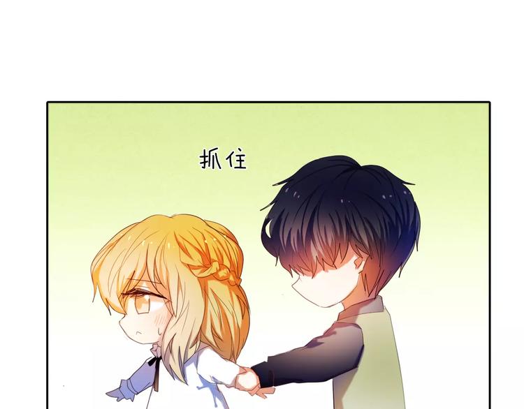 第43+44+45话 kiss88