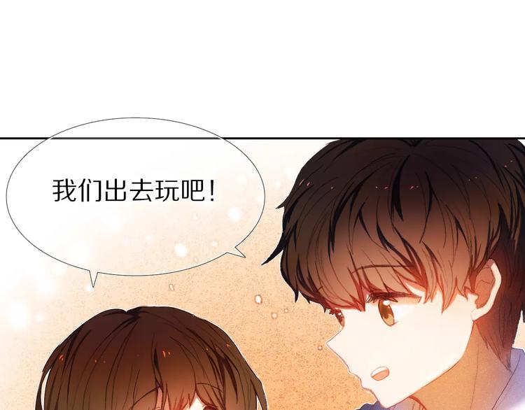 第55话 休息的周一53