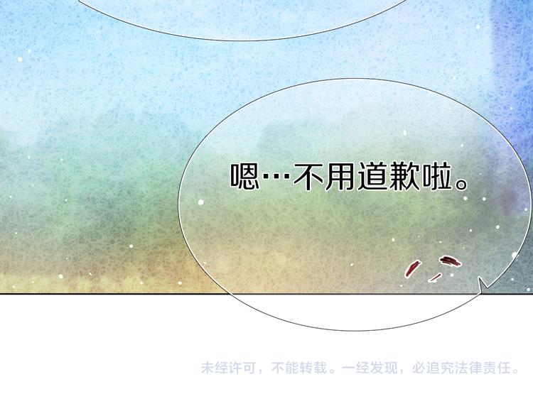 第23+24话  我都知道83