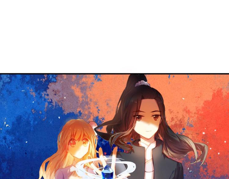 第4话 游戏里相遇并不是巧合25