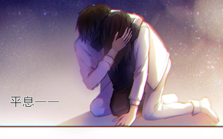 第61话 想一直拥抱你41
