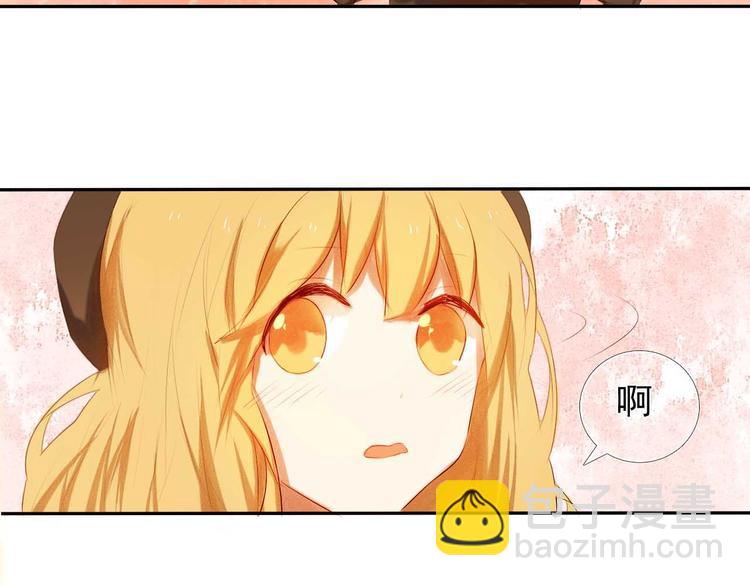 第4话 游戏里相遇并不是巧合40