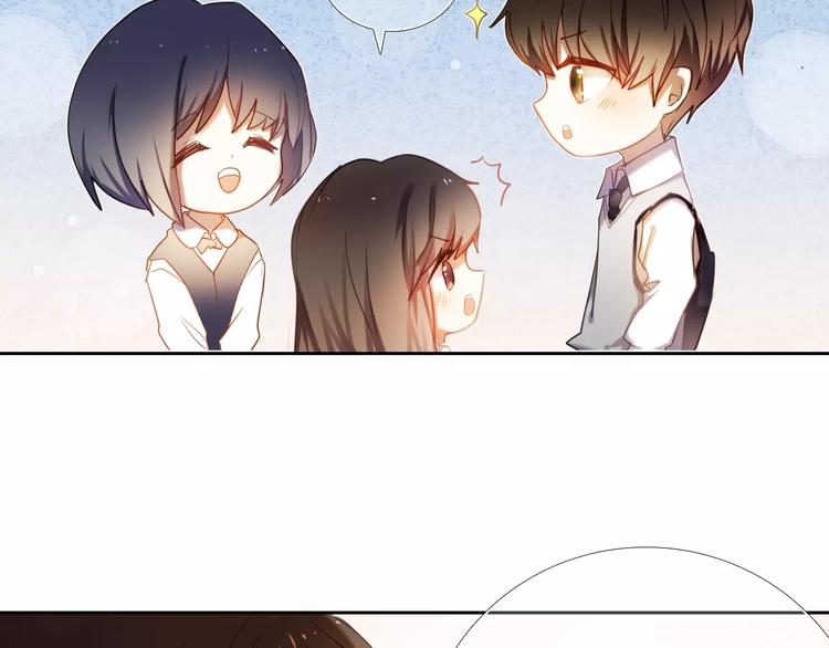 第58话 只想要你开心48