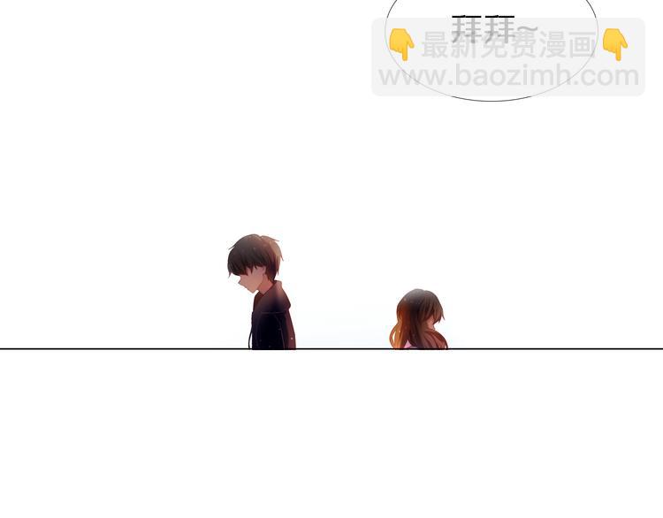 第26话 告白22