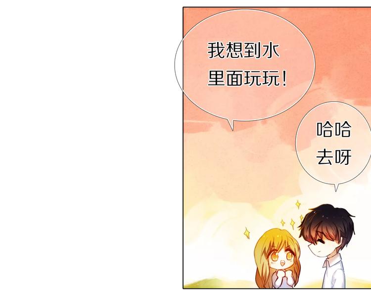 第49+50话 可爱的你59