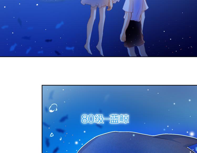 第27+28+29话 我也喜欢你100
