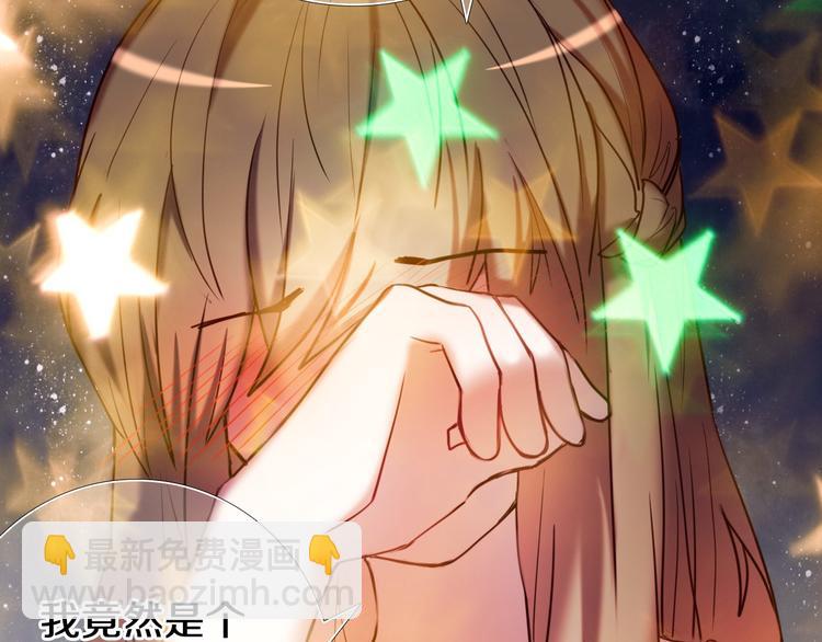 第96话 正确答案125