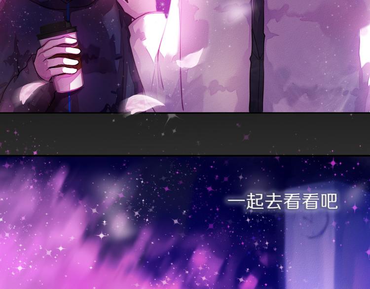 第91话 可爱的性格4