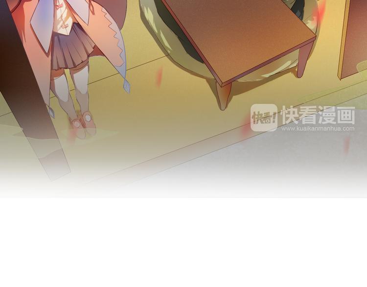 第9话 被楚江淮听到了羞耻的话18