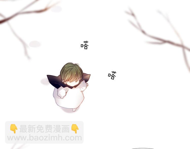 第34+35话 越来越撩人了48