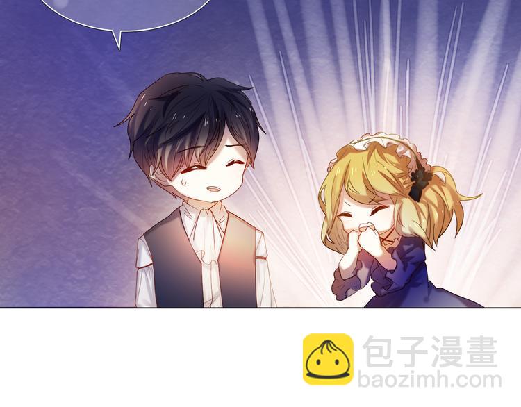 第33话 很开心我是第一个7