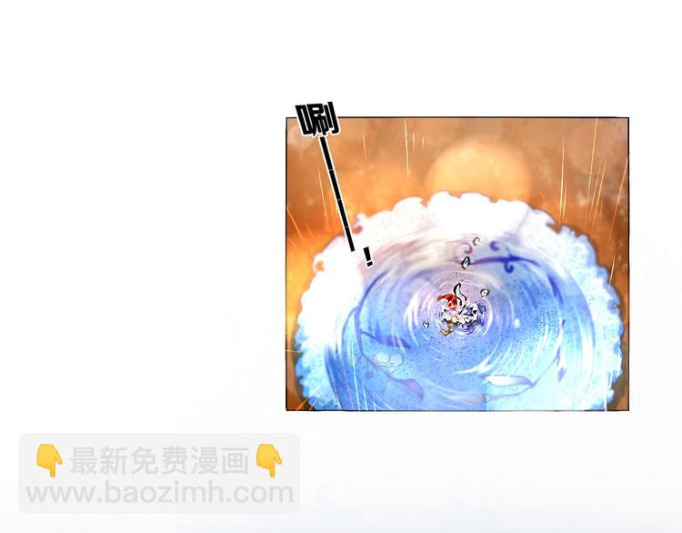 第14话  付出才有回报16