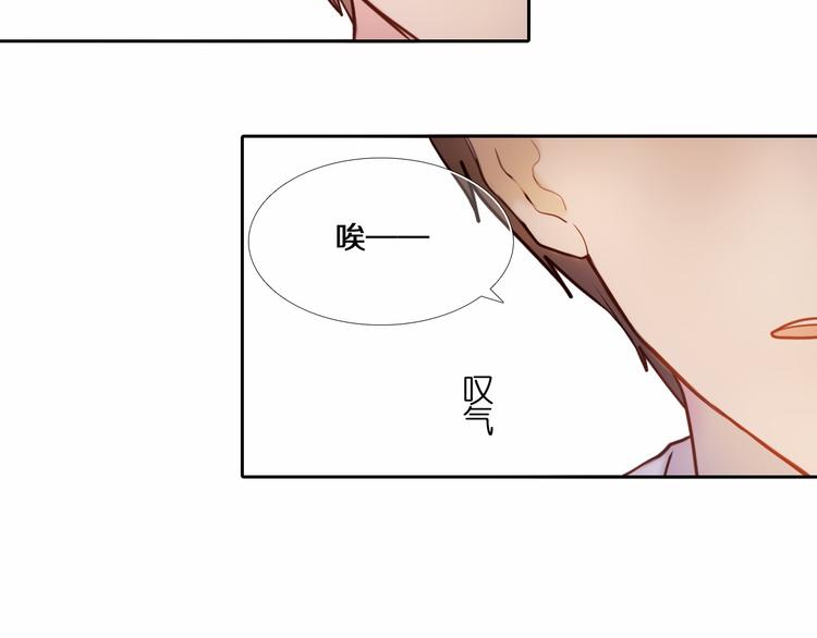 第80话 独处的我15